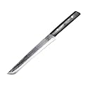 COOLINA Ronin 11-Inch Brisket Slicing Knife, Hand-Forged High-Carbon Steel