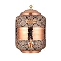 Pure Copper Water Dispenser with Tap – Decorative Damask Pattern Heavy Weight Copper Water Storage Container for Home & Kitchen
