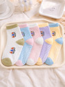 cortica Boys Girls Printed Ankle Length