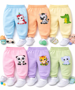 cortica Track Pant For Baby Boys