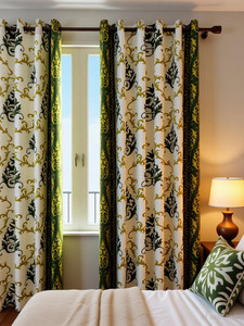 Cortina 210 cm 7 ft Door Polyester