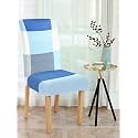 Cortina Dining Chair Slipcover Protection Chair
