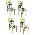 Cortina Dining Chair Slipcovers Anti Slip