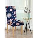 Cortina Dining Chair Slipcovers Protection Chair
