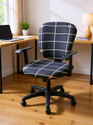 Cortina Polyester 1 Seater Chair Striped Cover