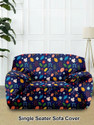 Cortina Polyester 1 Seater Sofa Floral Cover