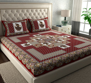 COTSO Cotton Double Flat 144 TC Jaipuri