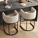 Counter Height Bar Stools Set of 2, 24 Inch Seat Height Barstools for Dining Room, Fabric Upholstered Bar Chair for Kitchen Island, Linen Counter Stools with Metal Legs, Beige