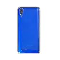 COVERBLACK Rubber Silicone Back Cover for Gionee