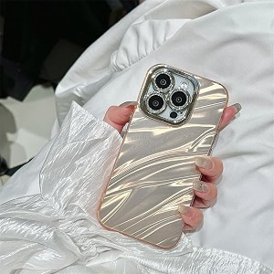COVERLY for iPhone 16 Hot Diamond Ring