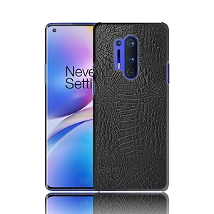 coverly for oneplus 8 pro back cover  flexible crocodile pu leather  full camera protection  raised edges  super soft-touch feel hard case  protective cover  leather case for oneplus 8 pro