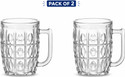 Coziva Pack of 2 Beer Mug Set