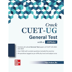 crack cuet-ug general test 2025 with a 100iler  practice entrance exam oriented 1300 previous year questions 2022-2023 20 mock test paper with answer key explanation amp shorcut tips amp tricks