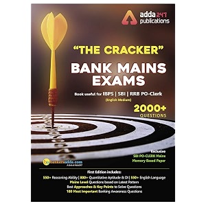 the cracker mains exams book english printed edition