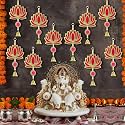 Handmade Wall Decor Lotus with Hangings for Home Decor,Diwali Decor,Wedding and All Festival Decor | Lotus Hangings for Home Decoration (LOTUSBELL)