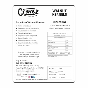 cravez walnut kernels - 250g dry fruitswalnuthealthy snacksnuts amp dry fruitswalnut without shellakhrotwalnut kernelall naturalno preservativesno additivespacked in vaccum pouch for freshness