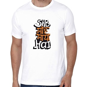 Crazy Sutra Premium Dry-FIT Polyester Unisex Half