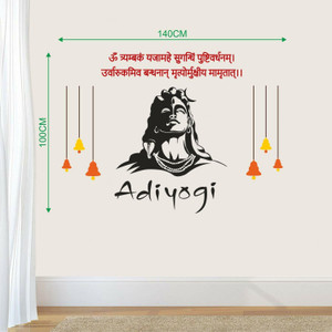 CreativeNdecore 100 cm clr adiyogi wall Self