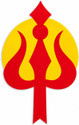 CreativeNdecore 9.4 inch TRISHUL DTF STICKER Self