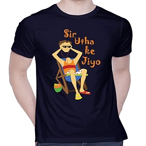 CreativiT Graphic Printed T-Shirt for Unisex Chilled