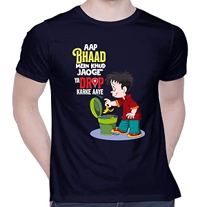 CreativiT Graphic Printed T-Shirt for Unisex bhaad