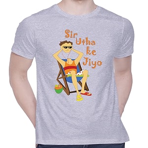 CreativiT Graphic Printed T-Shirt for Unisex Chilled