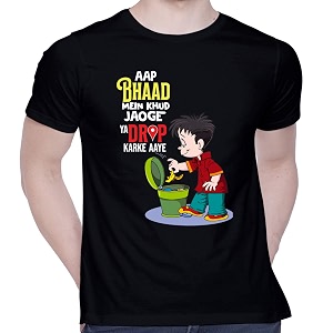 CreativiT Graphic Printed T-Shirt for Unisex bhaad