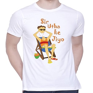 CreativiT Graphic Printed T-Shirt for Unisex Chilled
