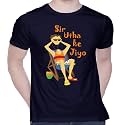 CreativiT Graphic Printed T-Shirt for Unisex Chilled
