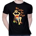 CreativiT Graphic Printed T-Shirt for Unisex Chilled