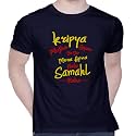 CreativiT Graphic Printed T-Shirt for Unisex Funny