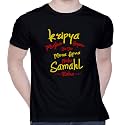 CreativiT Graphic Printed T-Shirt for Unisex Funny