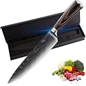 Chefs Knife 8 Inch Ultra Sharp High Carbon German Stainless Steel Forged Blade,for Meat Cutting, Ergonomic Wooden Handle, Premium Chef Knife with Gift Box for Home Kitchen Restaurant (BROWEN)