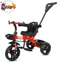 CREW4 TRICYCLE FOR BABY KIDS FOR GIRL OR BOY Best for age 1,2,3,4,5 year kids Tricycle DVPOT-13B Tricycle