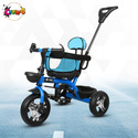 CREW4 Tricycle For Kids with Parental Handle and Dual Storage Basket DVPOT-13B Tricycle