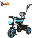CREW4 Tricycle for kids with Safety Harness,Seat Cover baby tricycle with parental handle Tricycle
