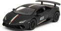crezor toys 1:36 Scale Alloy Lamborghini Car Die-cast Metal Toy Pull Back and Light & Music