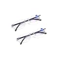CRIBA Combo Pack of 2 Rimless Blue