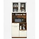 Alpine Willow Kitchen Organizer Rack I Crockery Cabinet with Glass Doors (Free Installation) I Crockery Unit I Pantry Unit I Microwave Stand I Kitchen Storage Cabinet I Hutch I Bar Cabinet