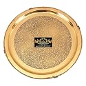 Crockery Wala and Company Flower Design Brass Plate Thali Brass Plate Serving Plate Thali Dinnerware Decorative Tableware | 22" Inch
