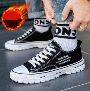CROCSCO Sneakers For Men