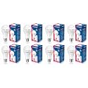 Crompton Emergency 9W LED Bulb Base B22 Cool Day Light (Pack of 8)