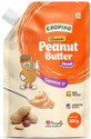 CROPINO Classic Peanut Butter Creamy | Made with Roasted Peanuts | Gluten Free | High Protein | Cholesterol Free | Ready to Eat | Non GMO (200 g)