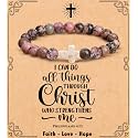 Cross Bracelet for Women Christian Gifts for Daughter Mom Grandma Niece Godmother Religious Baptism Jewelry Birthday Retirement Gifts Beaded Bracelet