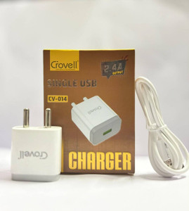 Crovell Supercharge 2.4 A Wall Charger for