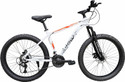 Crow ATOM PRO 21 SPEEDgearedSEMI FAT BIKEFRONT