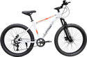 Crow ATOM PRO 7 SPEED MOUNTAIN