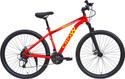 Crow FIRE STORM PRO 21 SPEEDgearedFRONT SUSPENSIONDUAL