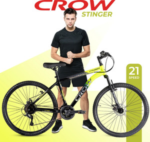 Crow STINGER X7 21 SPEEDgearedFRONT SUSPENSIONDUAL DISC