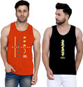 Cryptic Men Vest